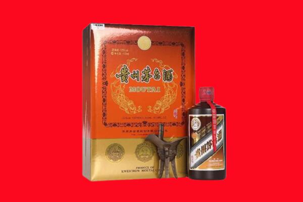 哈尔滨木兰县回收30年茅台酒.jpg