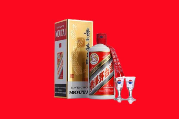 哈尔滨木兰县回收茅台酒.jpg